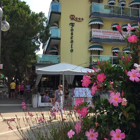 Appartamenti Monica Residence Foscolo Lido di Jesolo Exterior foto